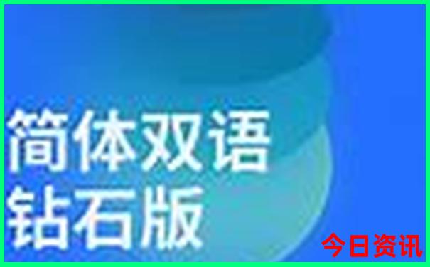 全国美女城市排行榜
