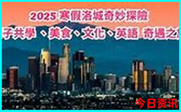去哪里旅游比较好?